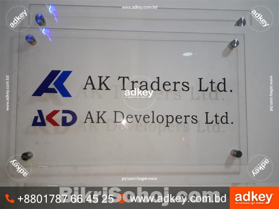 Nameplate bd LED Sign bd LED Sign Board price in Bangladesh